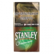    Stanley Chocomint - 30 